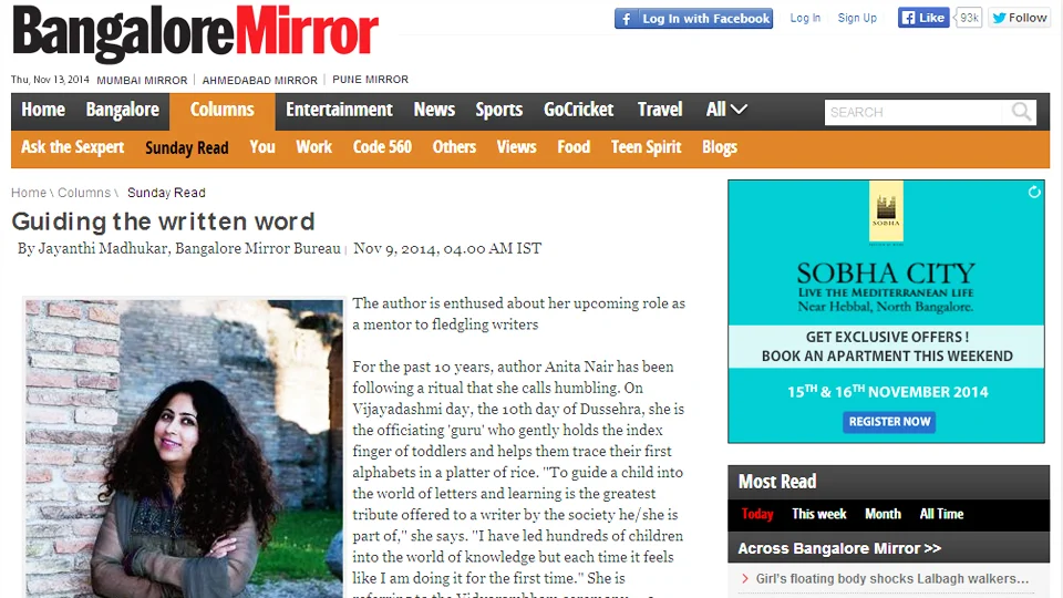 Anitas-Attic-Bangalore-Mirror-Coverage